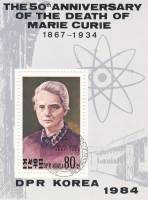 (1984-083) Блок марок  Северная Корея "Портрет Марии Кюри"   50 лет со дня смерти Марии Кюри III Θ